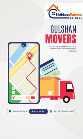 Home shifting service in Segunbagicha